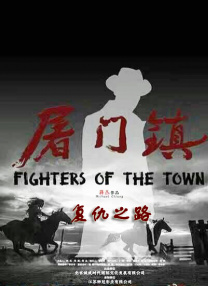 久草在线看片